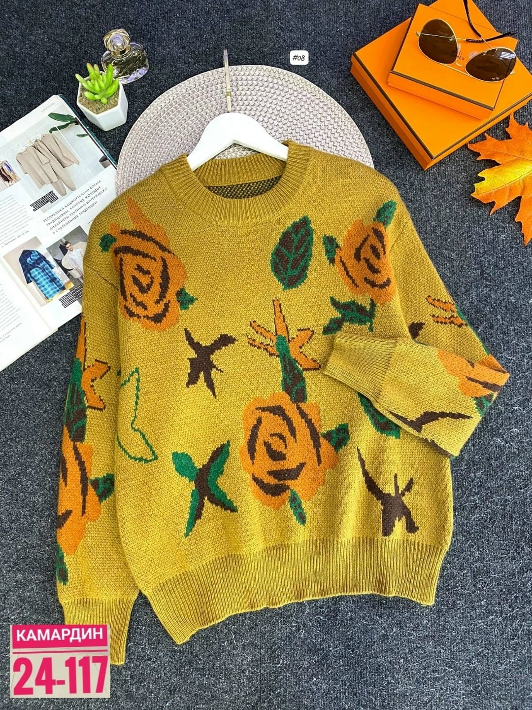 женская кофта,свитер женский кофта,свитер женский,джемпер женский кофта,модные свитера