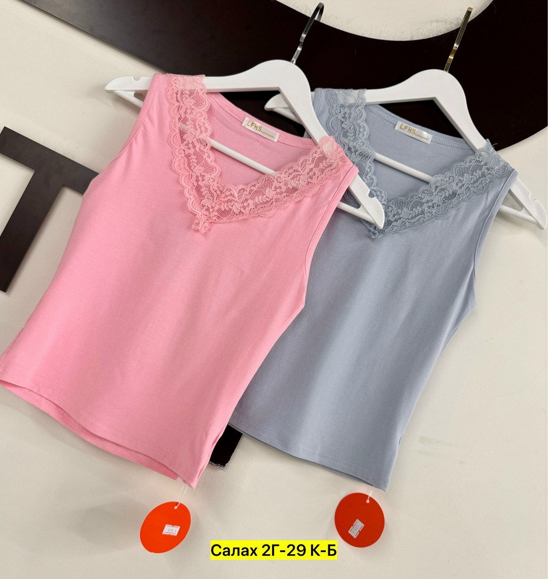 женская майка,женская бельевая майка,майка женская бельевая однотонная,майка с кружевами,женская майка с кружевом