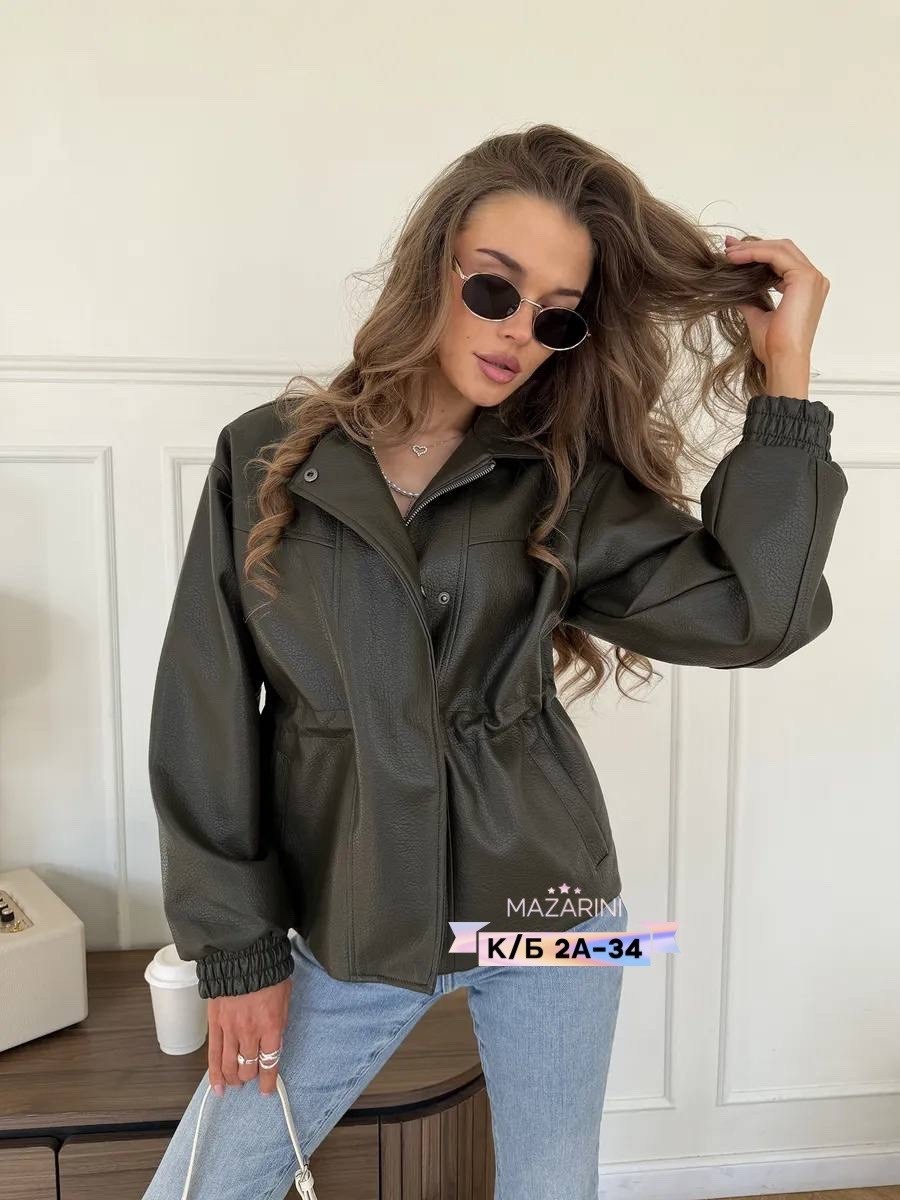 куртка женская,женская кожаная куртка,куртка кожаная,куртка из экокожи,куртка