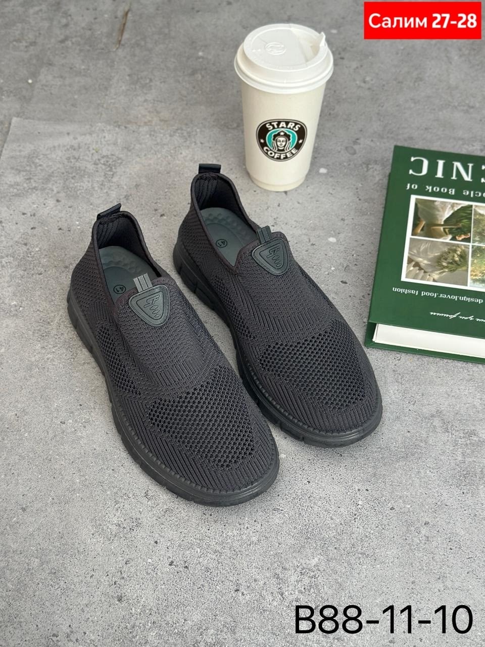 найк кроссовки мужские черные сетка,кроссовка мужской,мужские кроссовки,мужские кроссовки найк,мужская