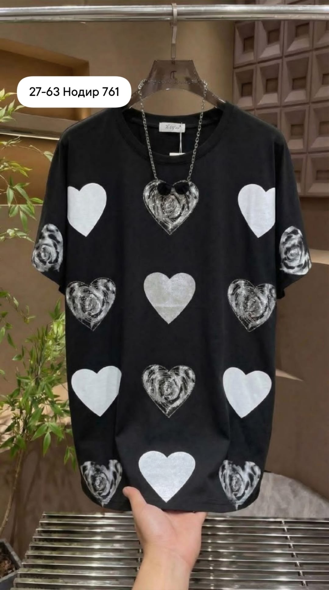 женская футболка,женская футболка оверсайз,футболки женская оверсайз с принтом,футболки женские с принтом,футболки оверсайз с принтами