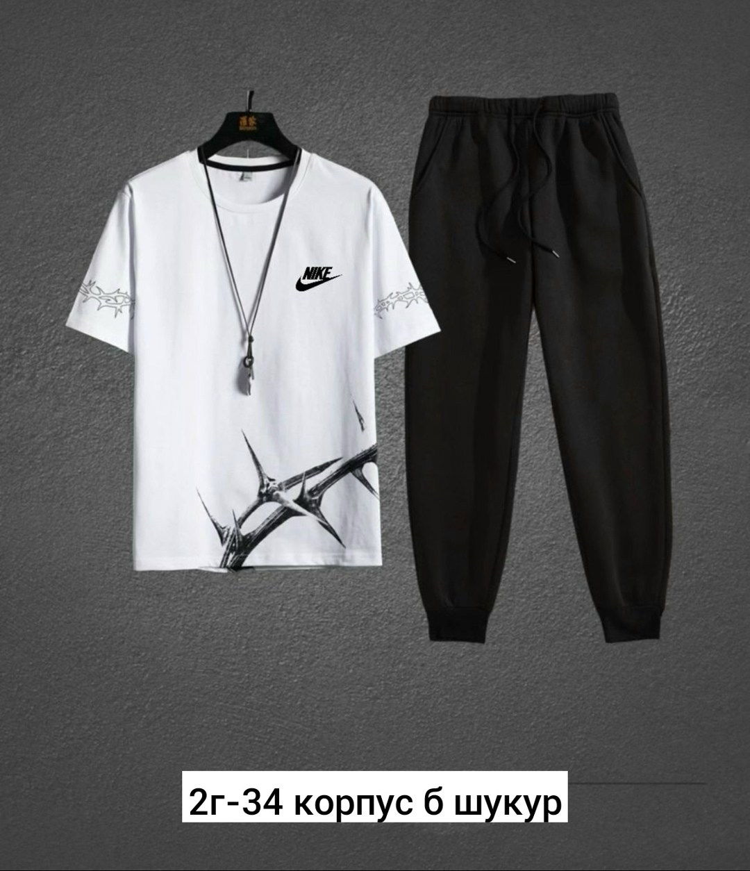 костюм спортивный мужской nike,костюм спортивный мужской,спортивные костюм,костюм мужской с,комплект футболки