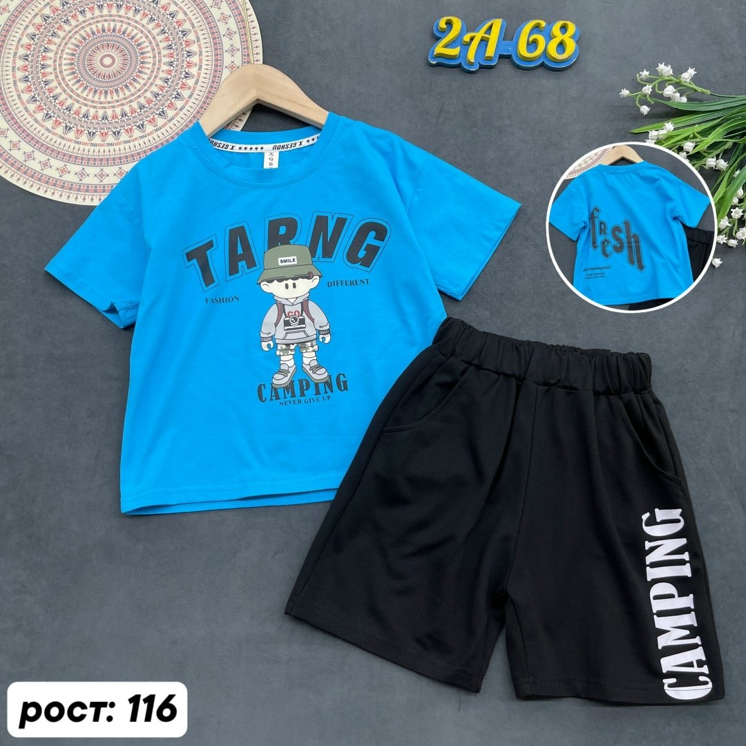 костюм детский,детские костюмы,костюм подростковый,летний костюм для мальчика,костюм