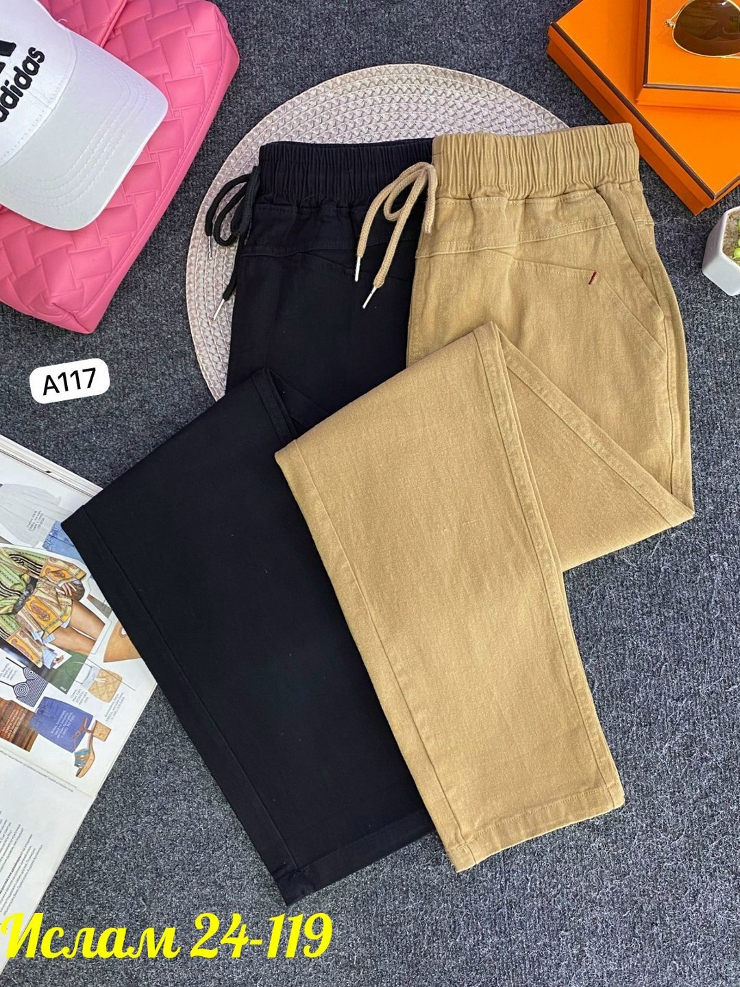 брюки джинсы,брюки женские,брюки свободные,джеггинсы брюки,модные брюки