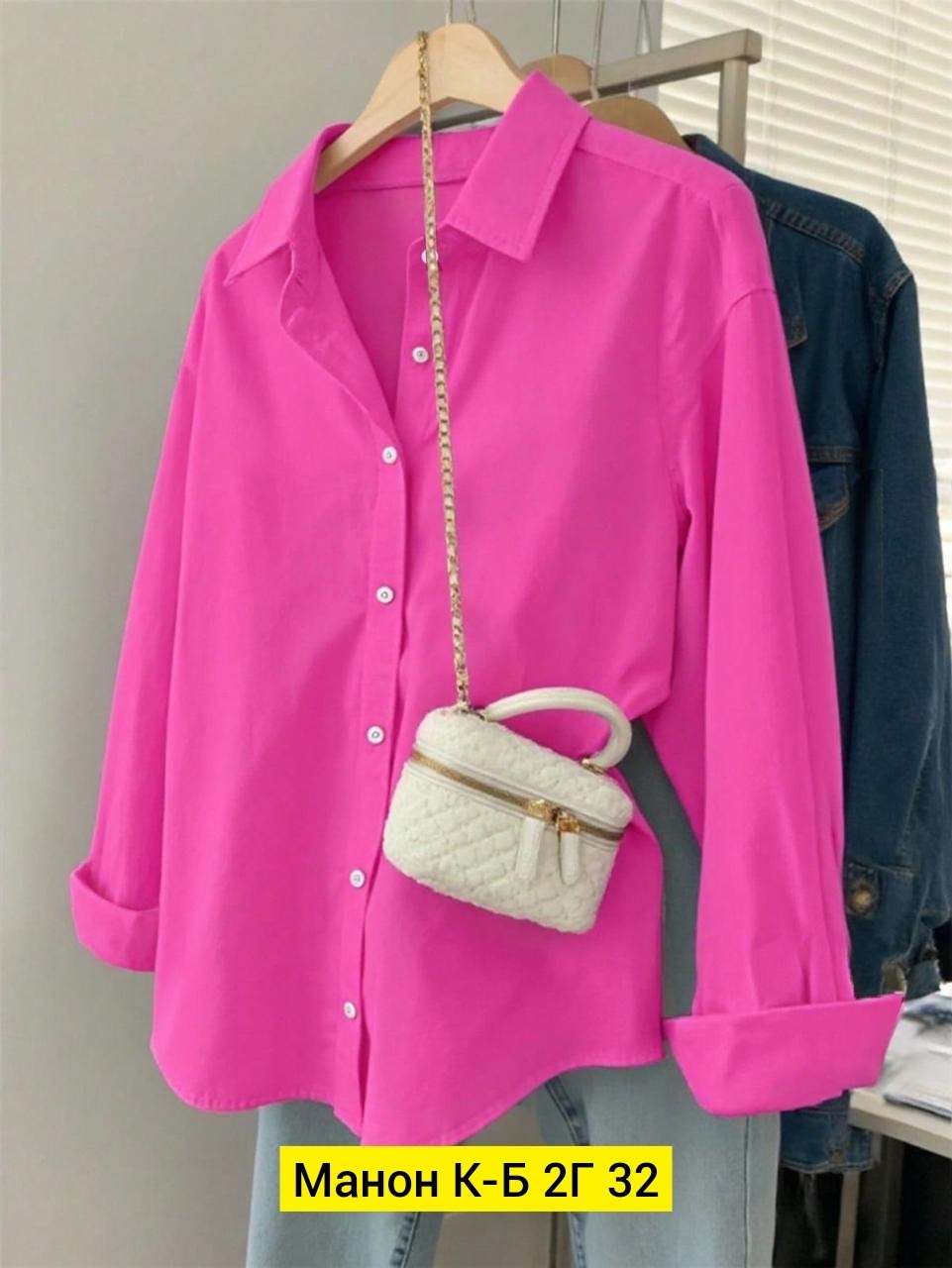 рубашка женская,синяя рубашка женская,блузка женская рубашка,рубашка,рубашка стильная