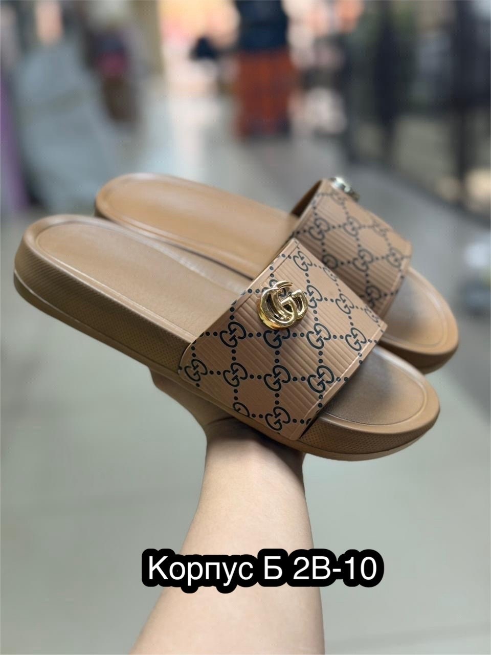 ,шлепанцы женские,женские шлепки,босоножки стильные, женская