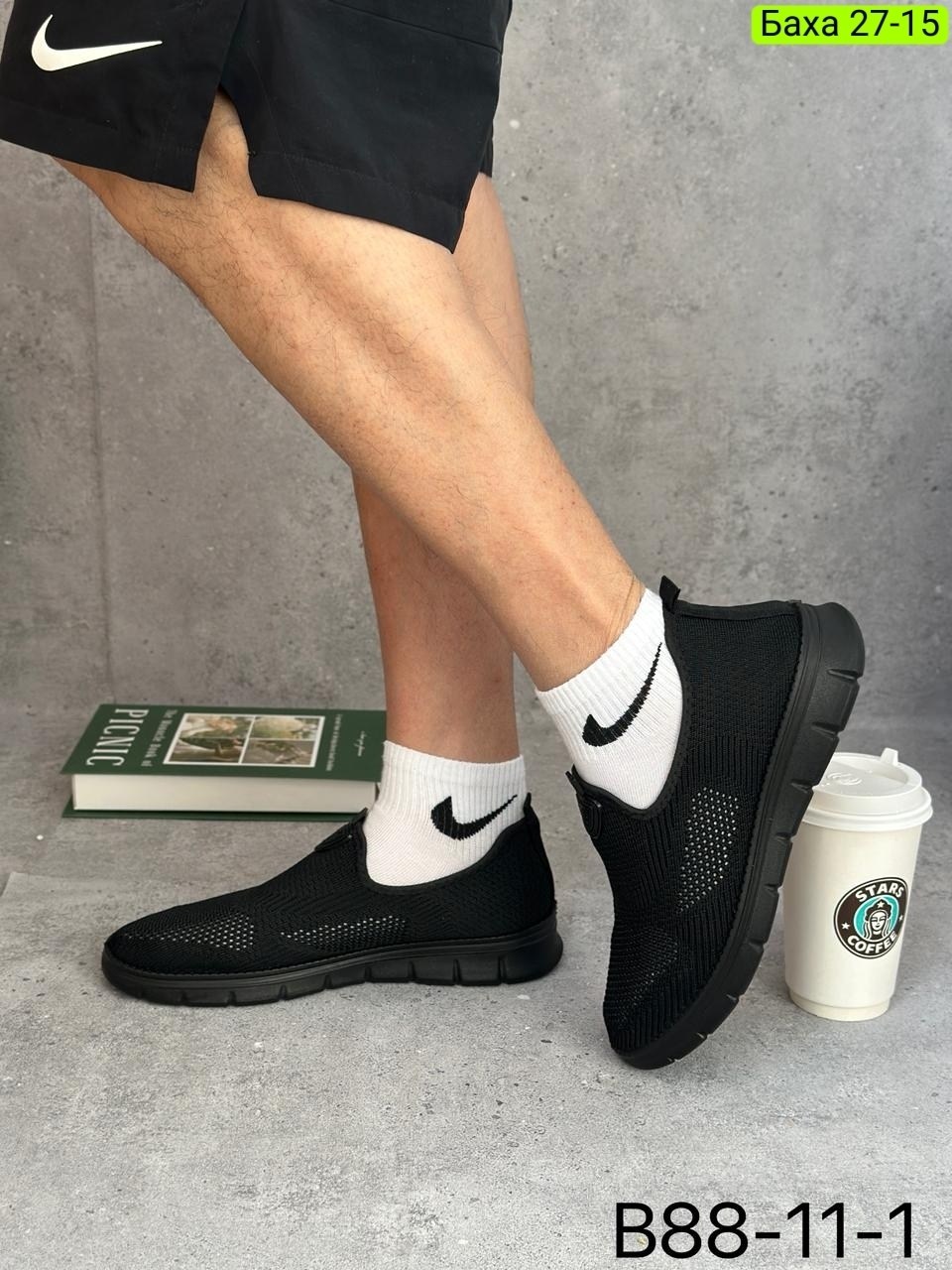 найк кроссовки мужские черные сетка,кроссовки найк без шнурков мужские,мужские кроссовки nike,кроссовки мужские летние nike,кроссовки nike