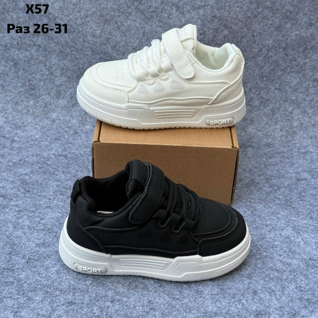 детские кроссовки,кроссовки для девочек,кроссовки для девочек и мальчиков,кроссовки для детей, детская