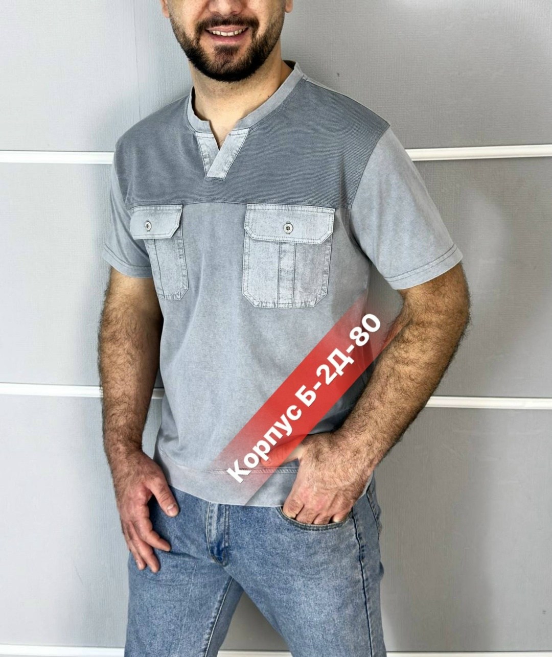 футболка поло мужская,футболки мужские,футболка мужская базовая,футболка мужская серая,мужская футболка с карманом