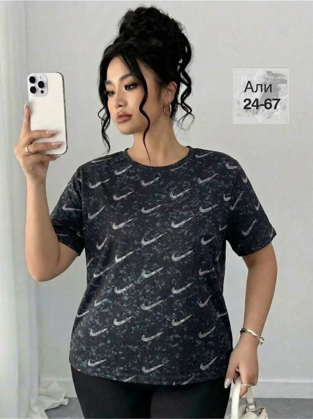 женская футболка,футболки женские больших размеров,футболки женские с принтом,футболка,футболки женская оверсайз