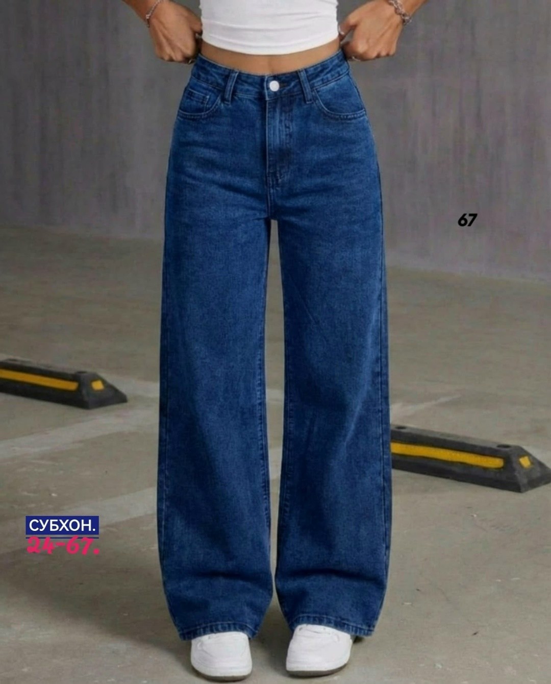 женская куртка,женская демисезонная куртка,куртка,куртка женская голубая,куртка демисезонная