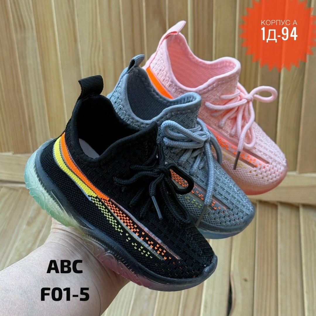 детские кроссовки,кроссовки,кроссовка детская,кроссовка,детские кроссовки летние