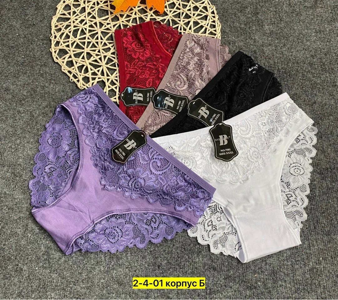 трусы женские набор хлопок слипы с кружевами 5 шт planet of underwear,комплект трусов женские,трусы женские 5 шт,трусы женские хлопок,женская нижнее белье