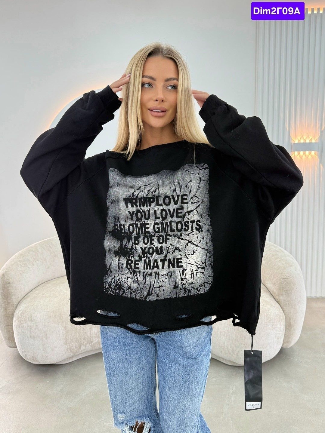 стильный свитшот,свитшот женская,толстовки свитшот,свитшот оверсайз,женская кофта
