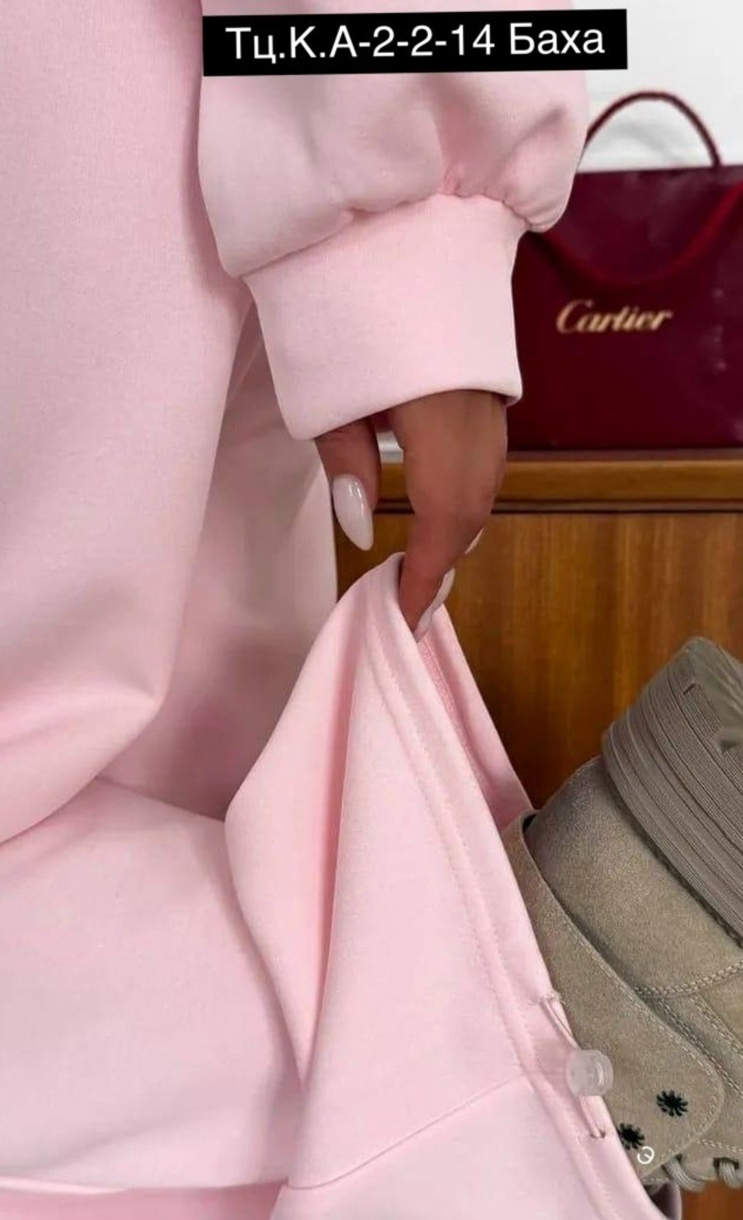 cпортивный костюм оверсайз,спортивные костюмы женские,спортивные костюм,костюм спортивный на молнии палаццо с кулиской 05mrk цвет желтый,спортивный костюм двойка sporty&rich w suits