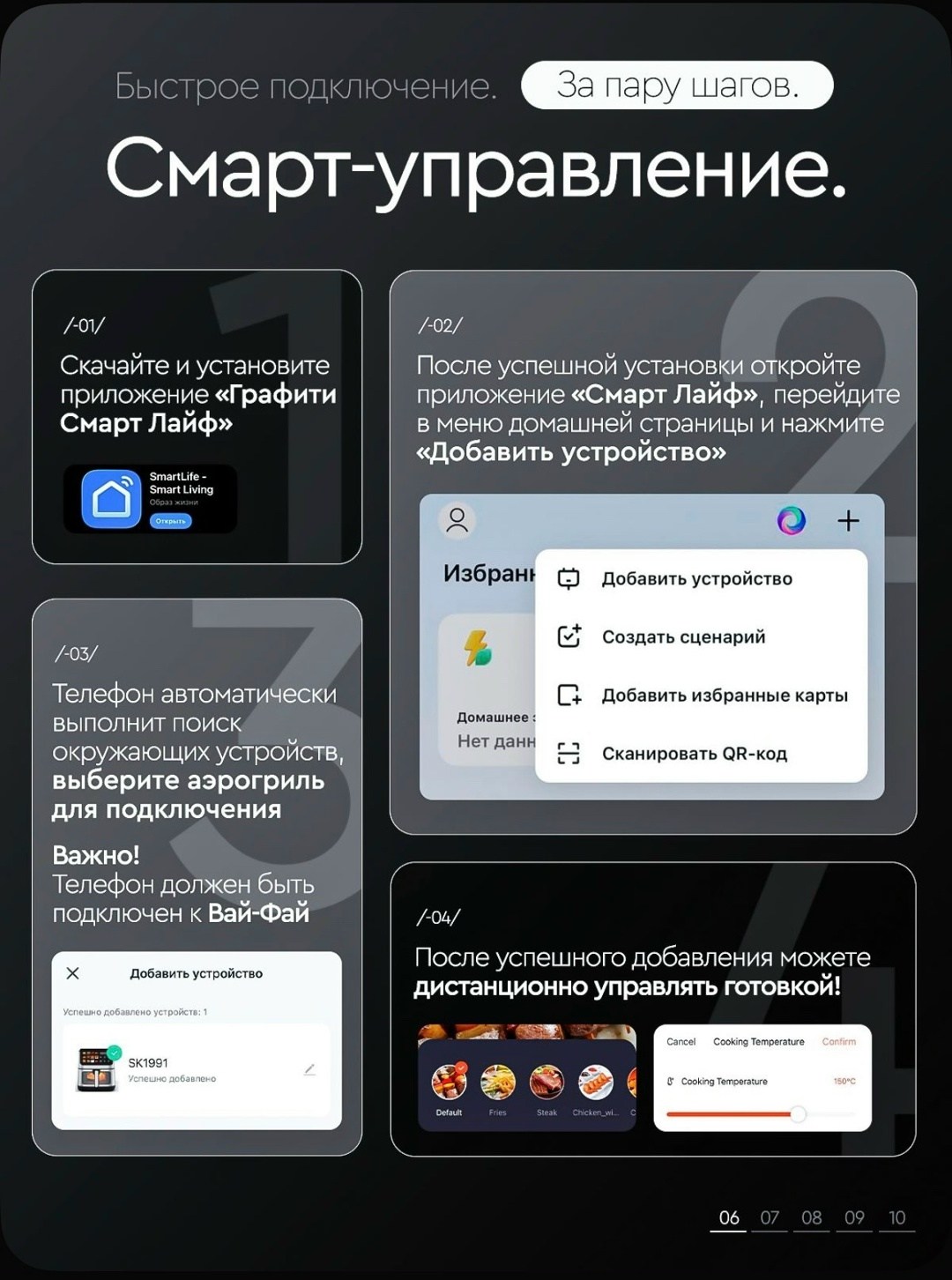 аэрогриль 7 л электрический 2600 вт,аэрогриль электрическая,аэрогриль аэрофритюрница,аэрогриль,аэрогриль техномир