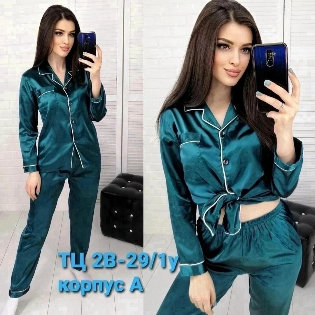 пижама женская со штанами атласная,пижама женская атласная,домашняя одежда пижама,пижама женская шелк,женская домашняя пижама