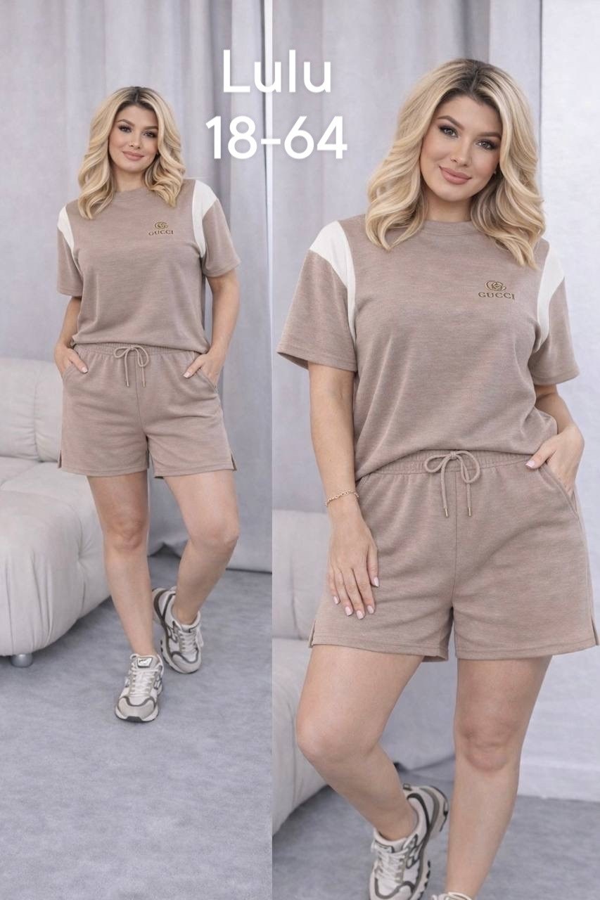 костюм женский,женский костюм с шортами,костюм трикотаж,трикотажные костюмы,костюм с шортам