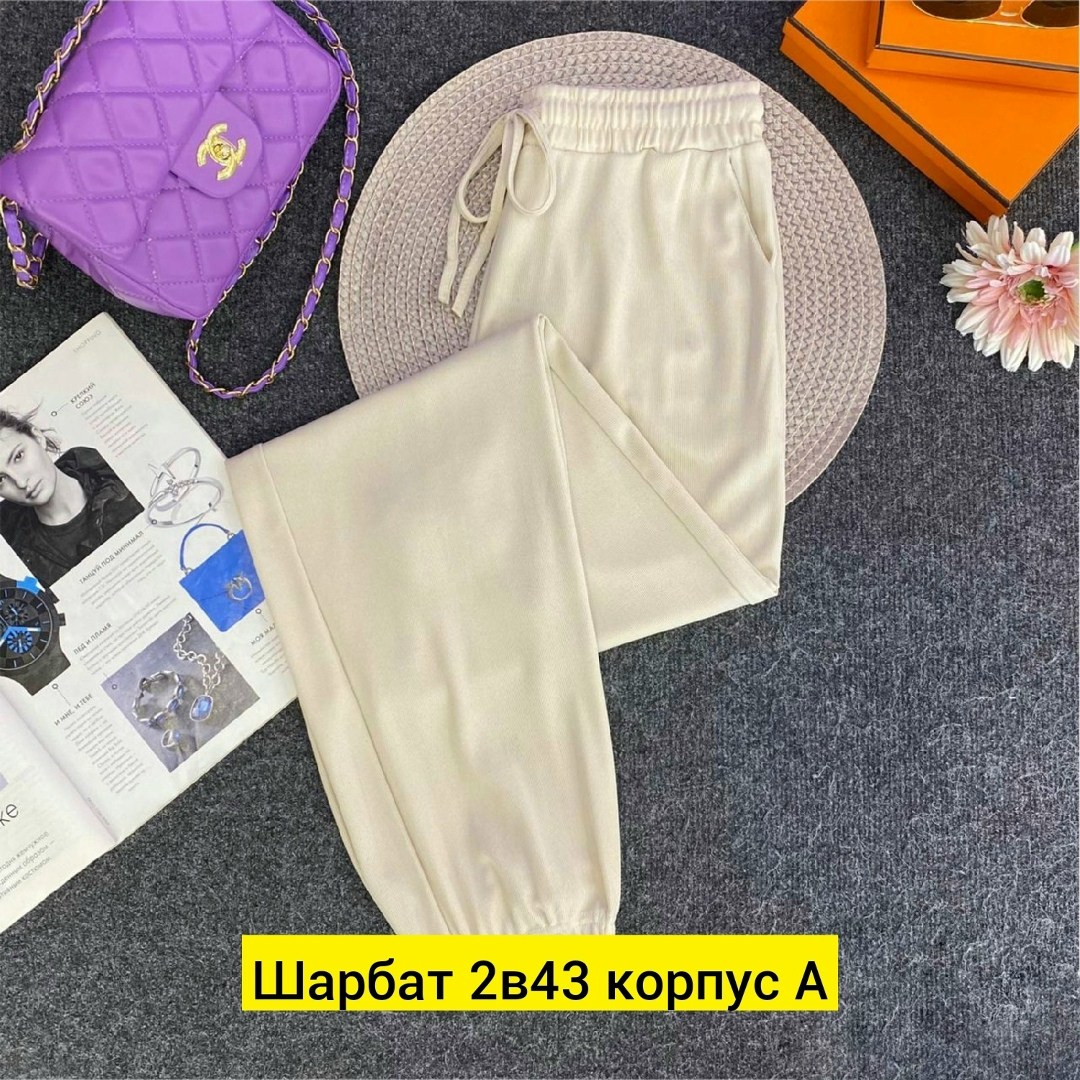 штаны брюки,повседневные брюки,женские штаны,брюки джоггеры,модные брюки