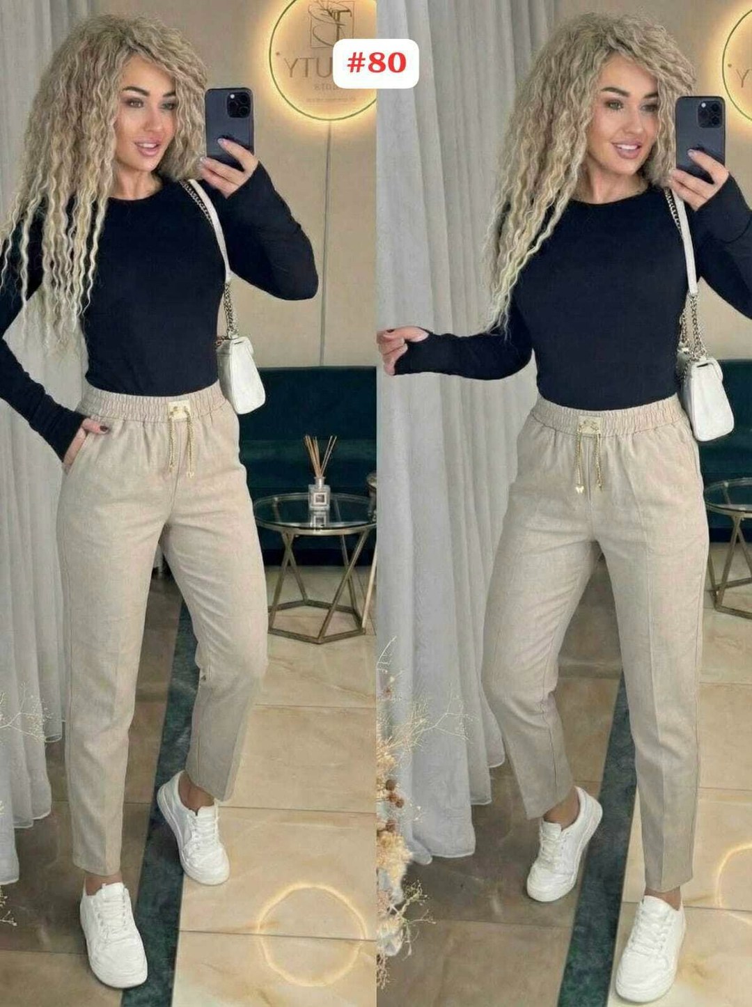 брюки штаны,повседневные брюки,женские брюки,спортивные штаны,брюки спортивные