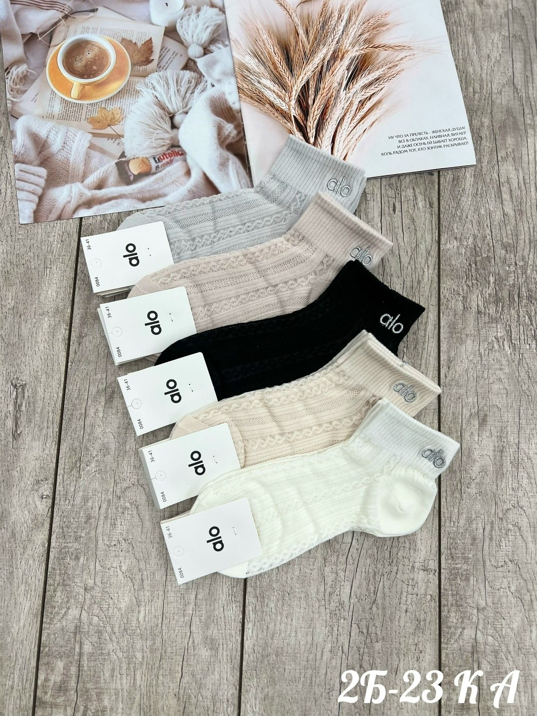 женские носки,носки хлопковые,носки женские белые,двойные носки,носки для детей