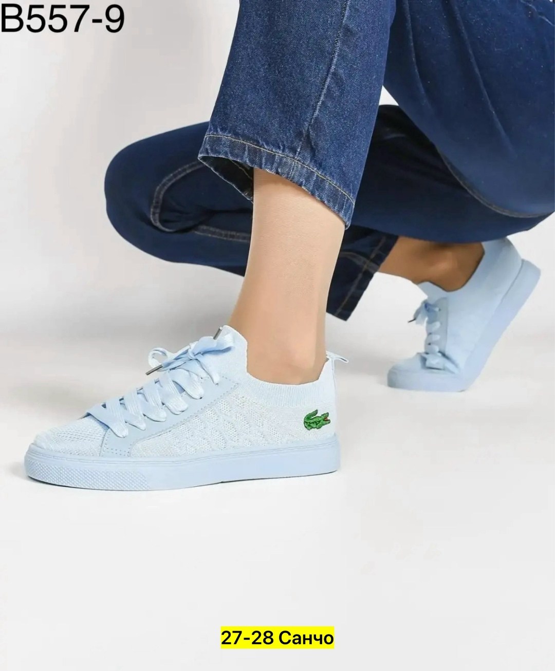 ,женские кеды,кроссовки женские,кроссовки lacoste,кеды женски