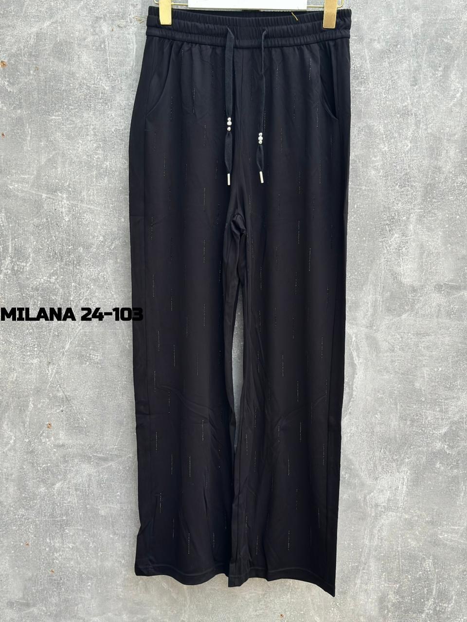 брюки широкие,спортивные брюки,брюки свободные,спортивные брюки женские,женские брюки