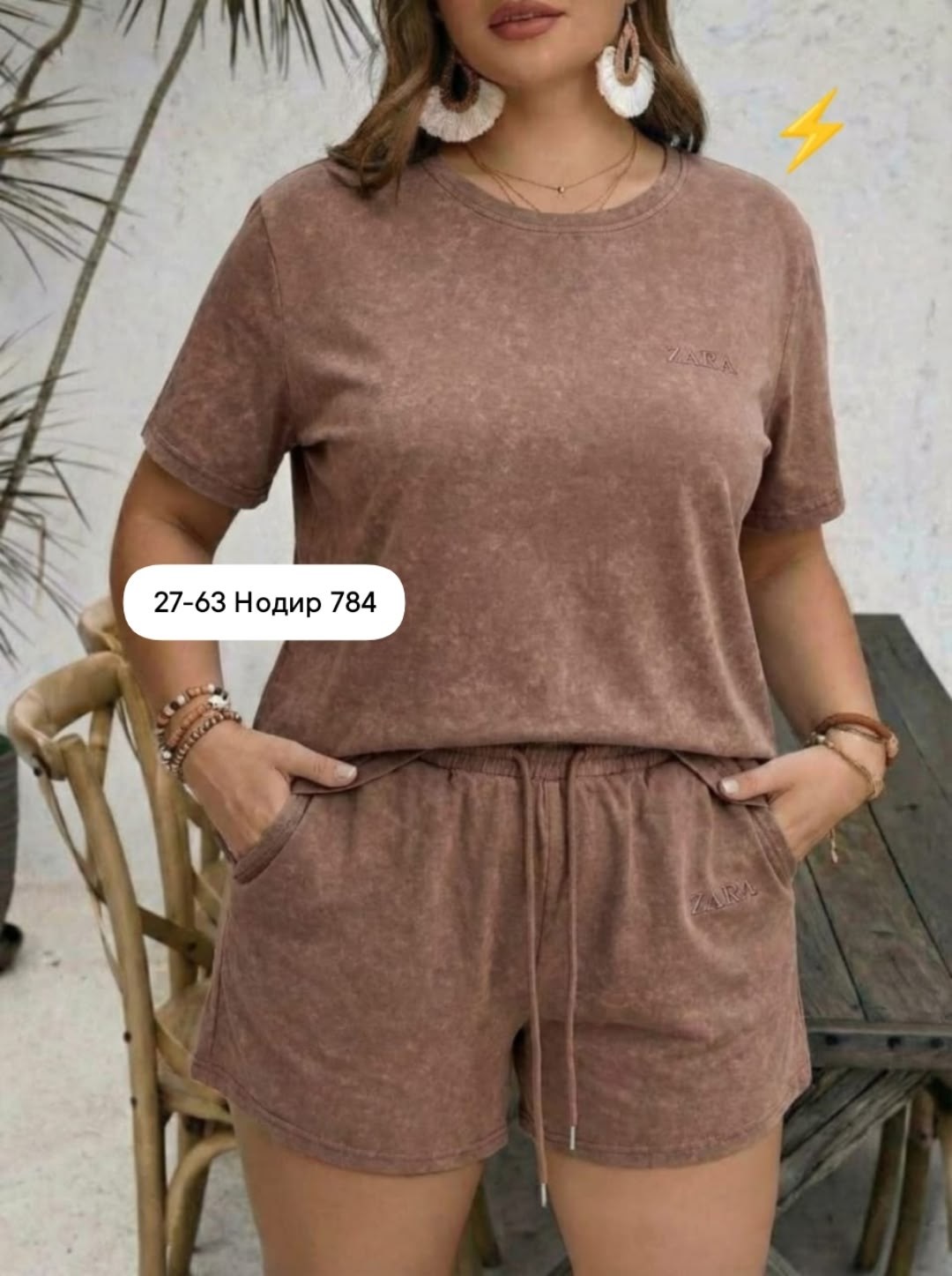 костюмы женские,женский костюм с шортами,костюм повседневный,костюм с шортам,костюм женский костюм с шортами