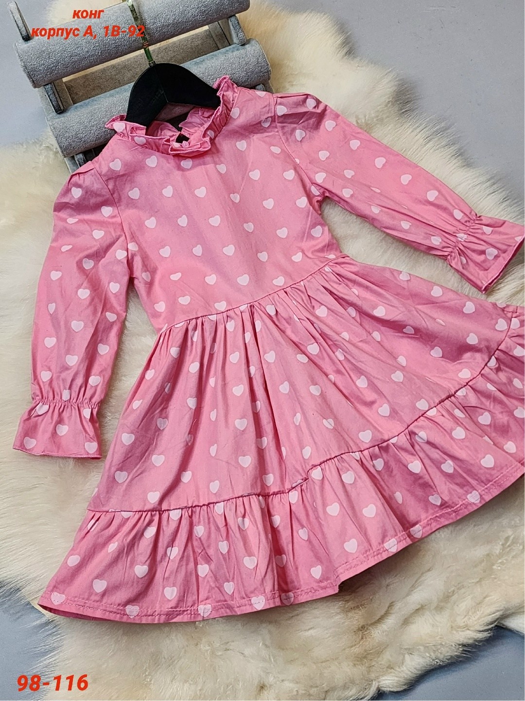 платье для девочек,платья детские,платья для детей,детское платье,платья для малышей