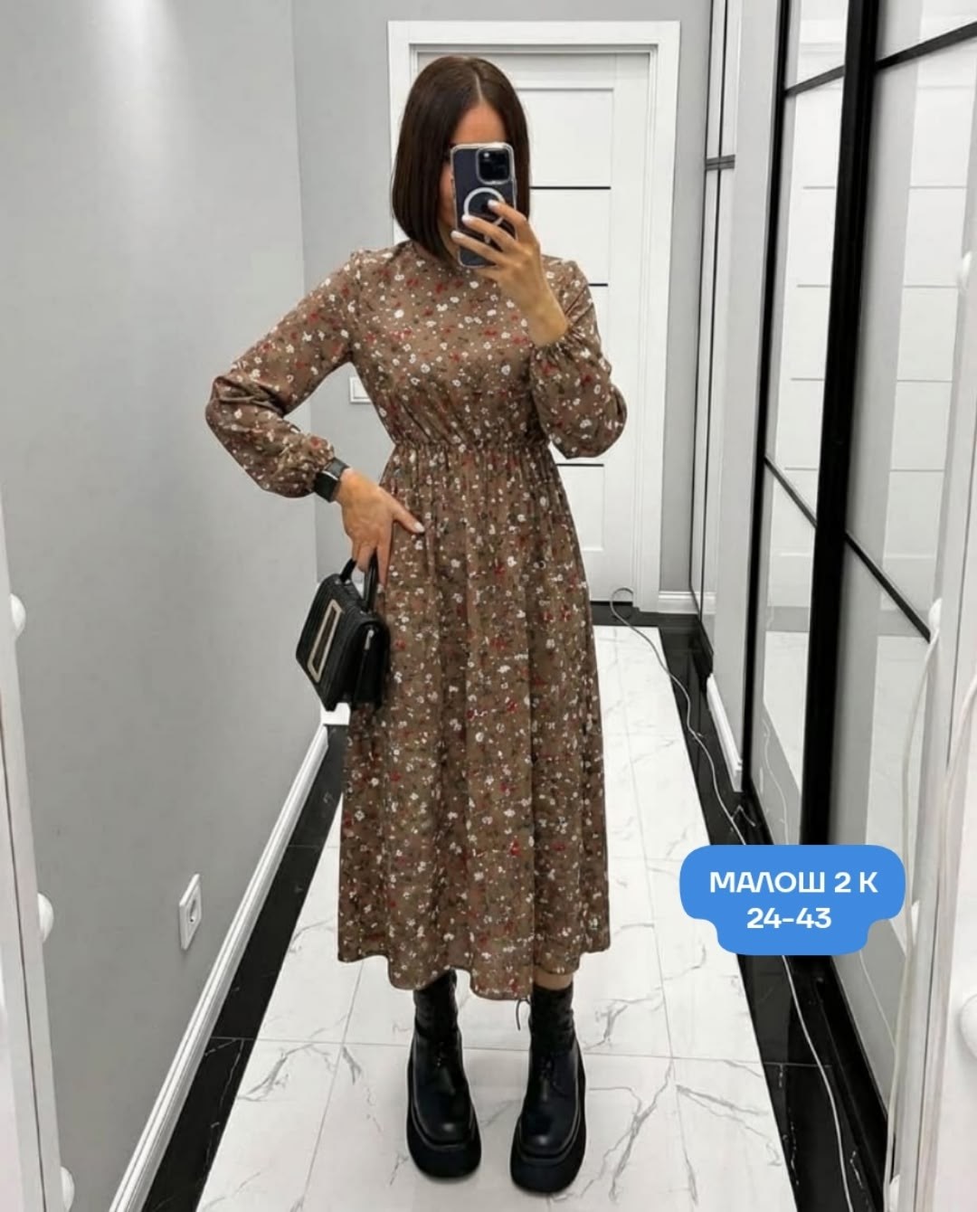 платье женской,платья ,платье длинное женское,женское платье миди,платье для женщин