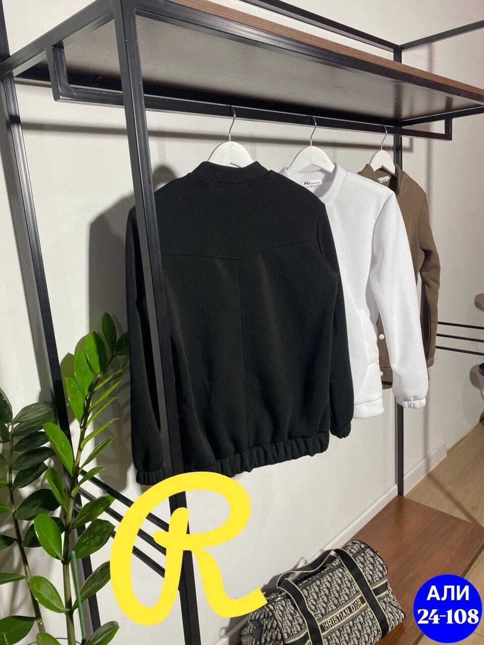 женская кофта,бомбер женский кашемир,пальто бомбер,кашемировый бомбер,пальто женские