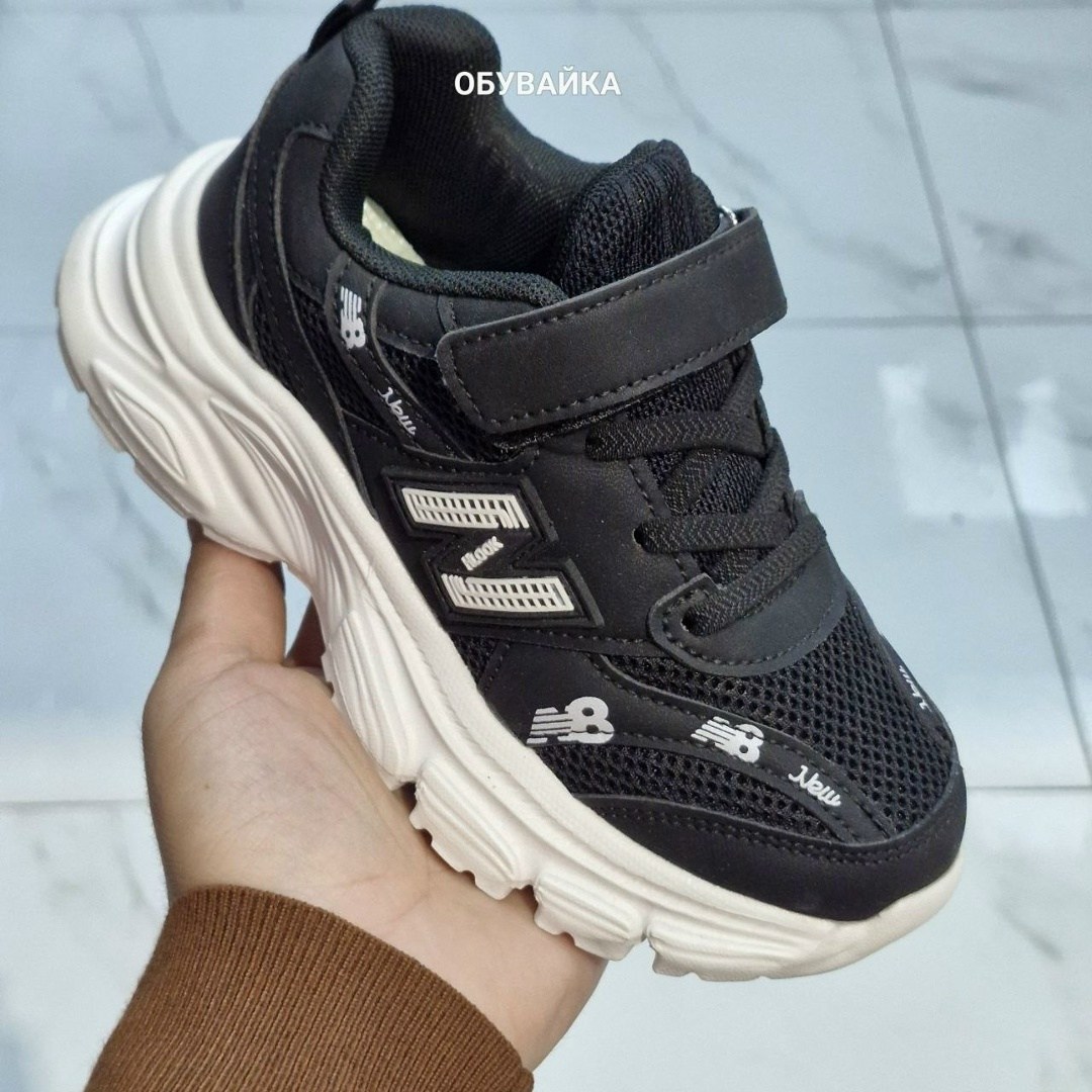 детские кроссовки,кроссовки,кроссовки для мальчика,кроссовка детская,кроссовка