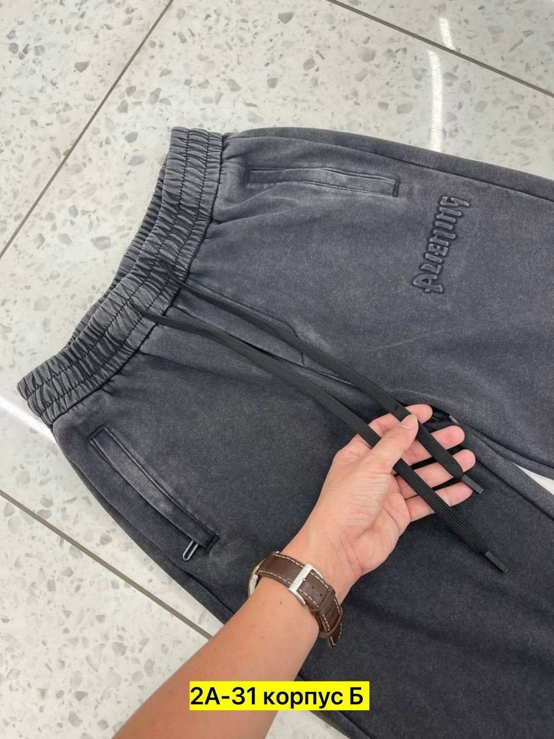 мужской стиль,мужская мода,модные мужские образы,свитшот мужская,свитер оверсайз мужской