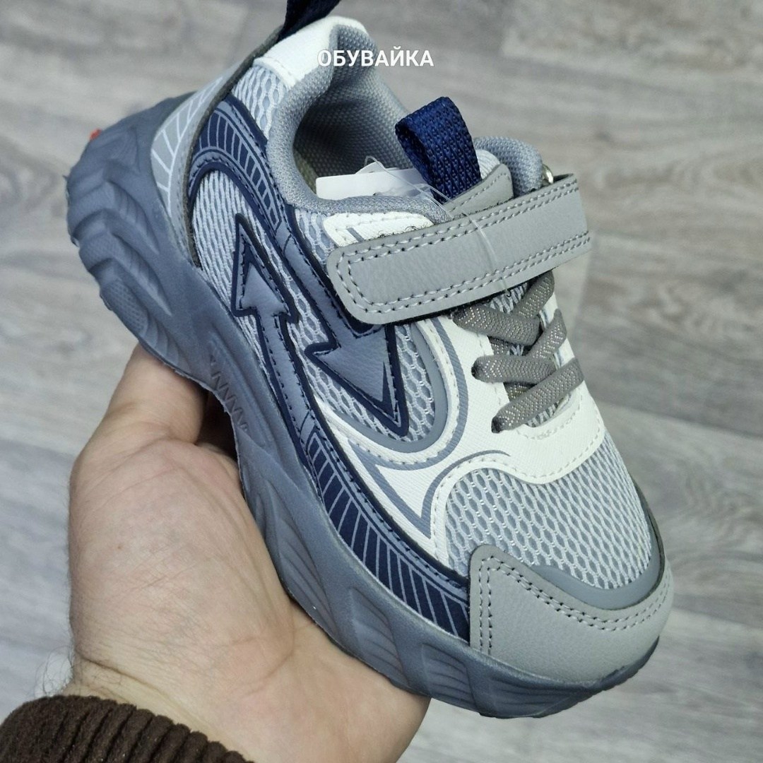 кроссовки для мальчика,детские кроссовки,детские кроссовки для мальчика,кроссовка детская,кроссовки подростковые