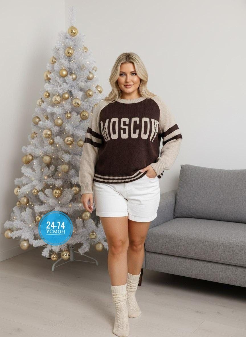 женская кофта,женские свитера,кофта женская свитер,джемпер женский свитер,кофта теплая