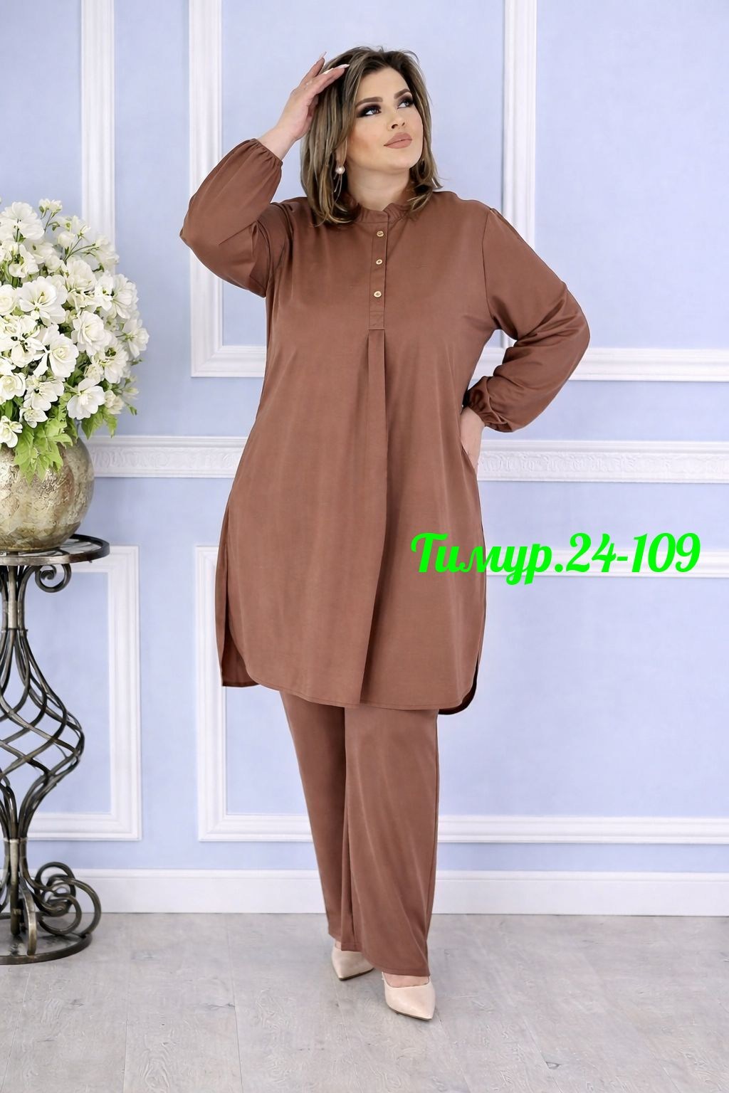 женские костюмы больших размеров,костюм больших размеров,костюм женский с туникой,двойки костюмы,брючный костюм женский