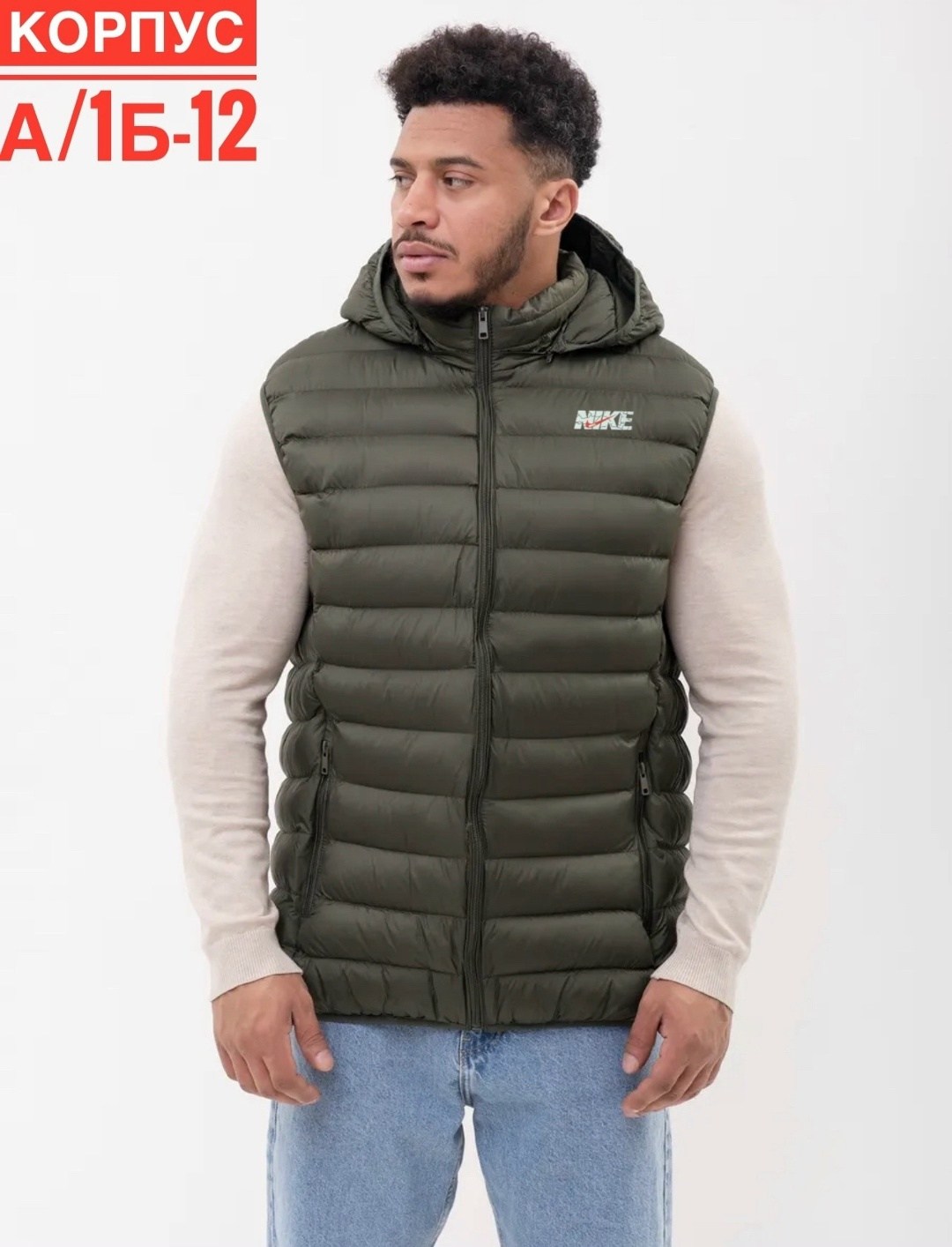 жилет утепленный мужской,жилетка мужская утепленная классическая темно-синего цвета a1ts,жилетка мужская утепленная,жилет мужской,жилет мужская с капюшоном