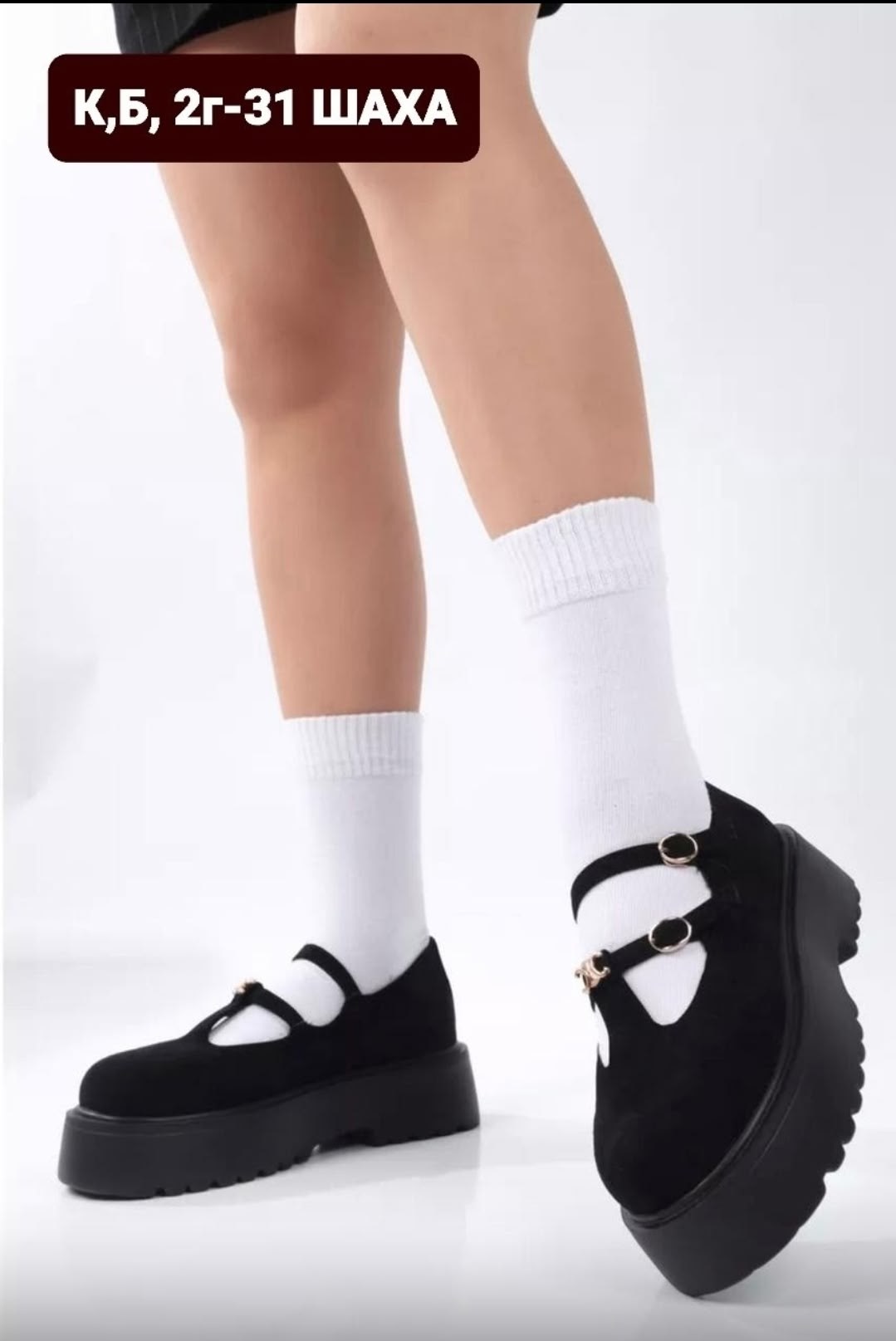 , женская,обуви,туфли , на каблуках