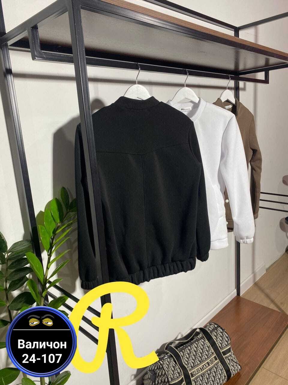 бомбер женский,женская куртка бомбер,куртка женская,куртка бомбер,женская кофта