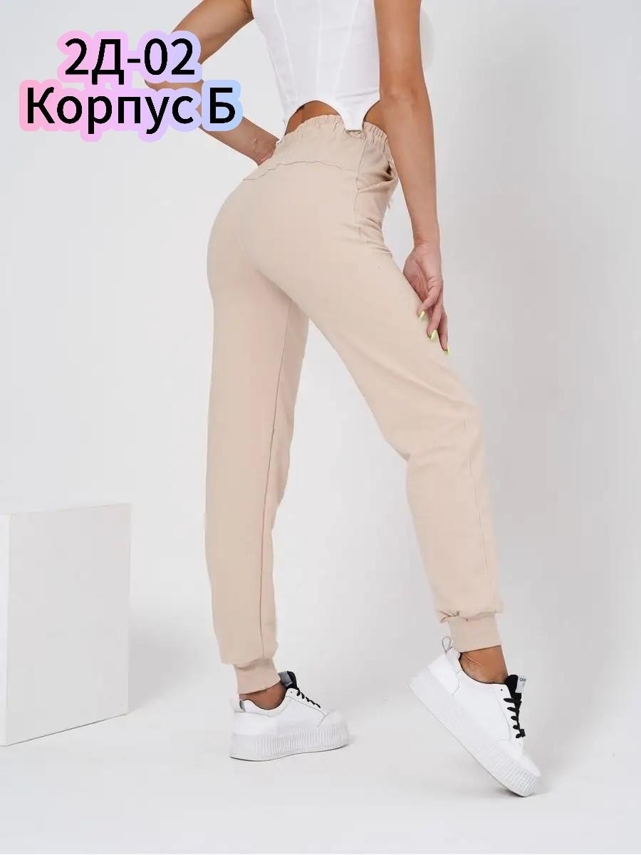 брюки спортивные женские джоггеры,брюки спортивные женские джоггеры штаны,брюки спортивные женская,спортивные брюки из полиэстера женские,женские спортивные штаны