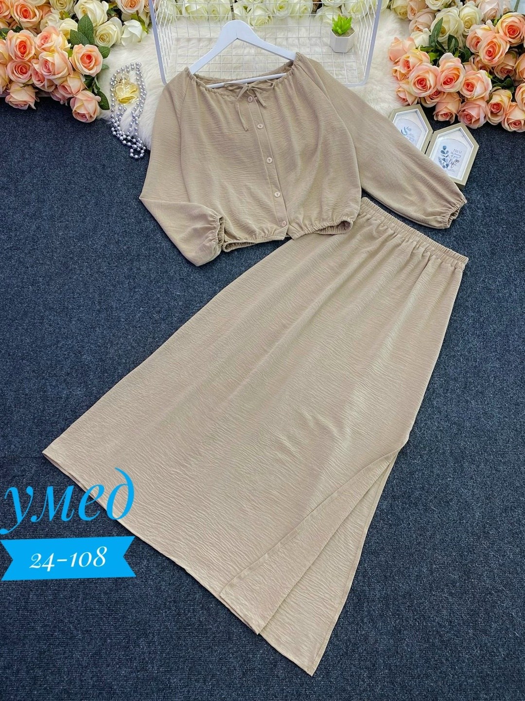 летний костюм с длинной юбкой,летние костюмы женские,костюм с юбкой женский,костюм женский,костюм с юбкой