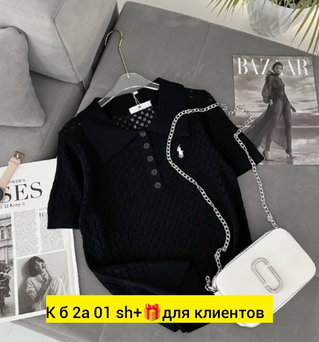 женская кофта,кофточка,свитера женские,вязаная футболка,летняя кофточка