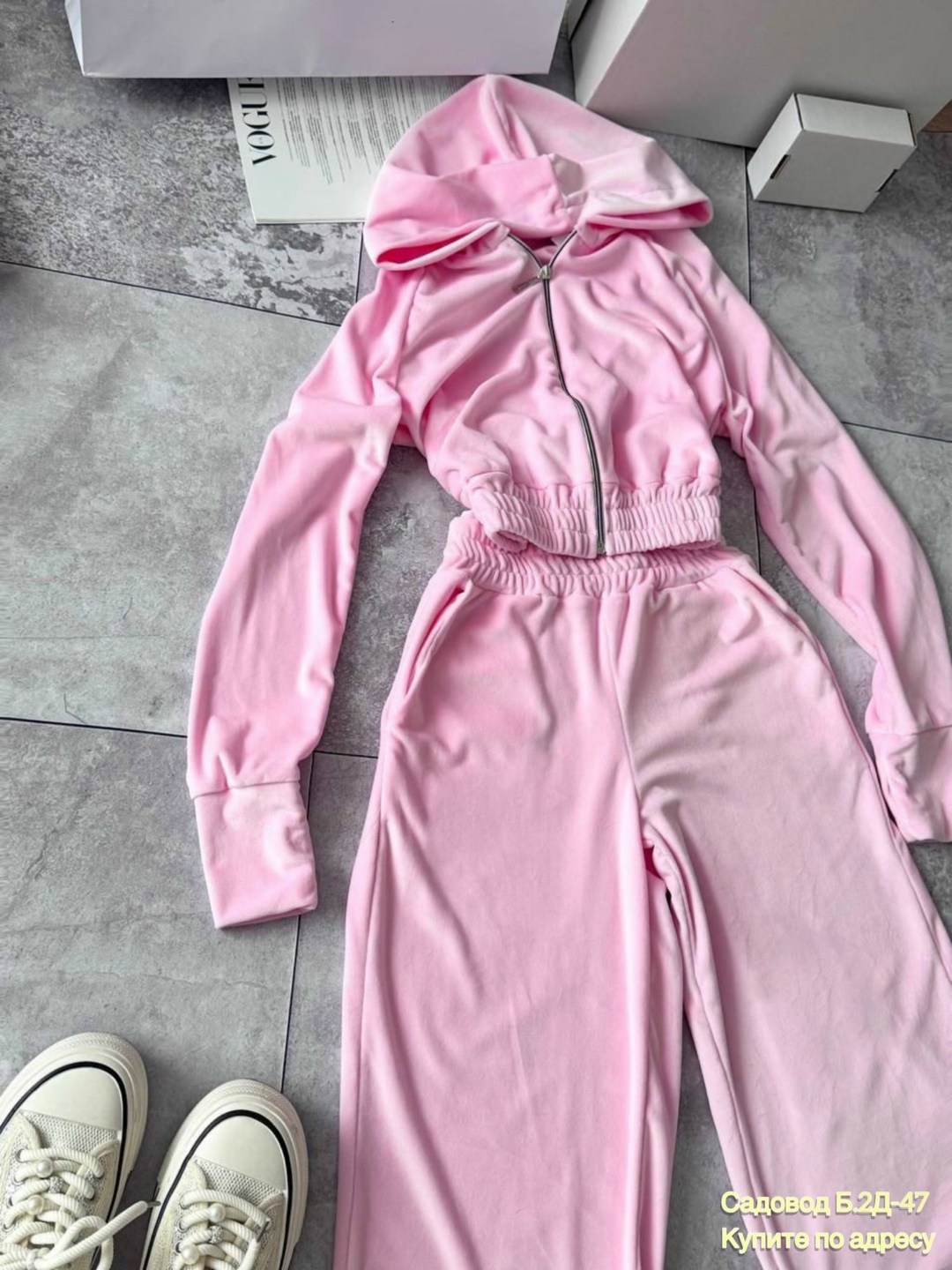 велюровый костюм,костюм спортивный велюровый,костюм велюровый спортивный двойка alicedream,костюм женский розовый велюровый,велюровый костюм женский