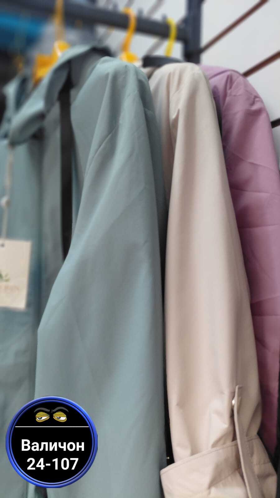 куртка женская,женские куртки больших размеров,модная куртка,куртка,легкая куртка