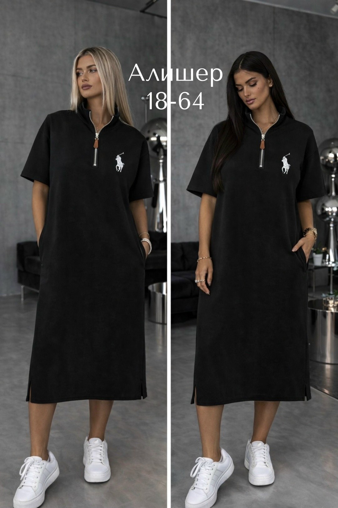 платье женское,трикотажное платье,спортивное платье,платье,платье прямое