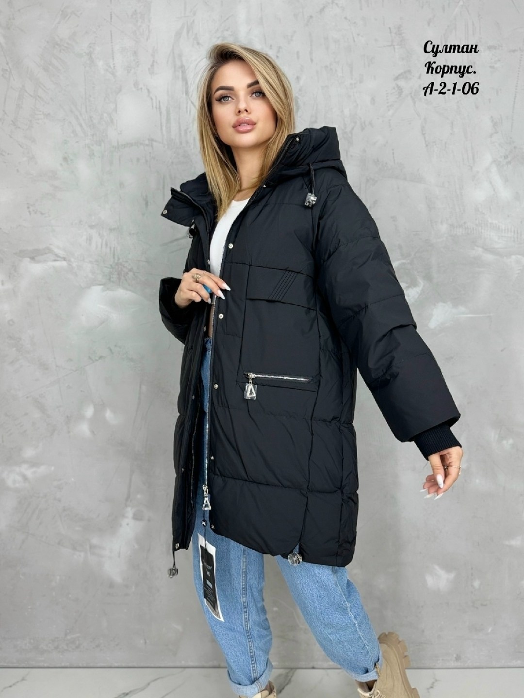 зимняя куртка женская,женская зимняя куртка удлиненная,женская куртка,женская куртка зима,куртка для женщин
