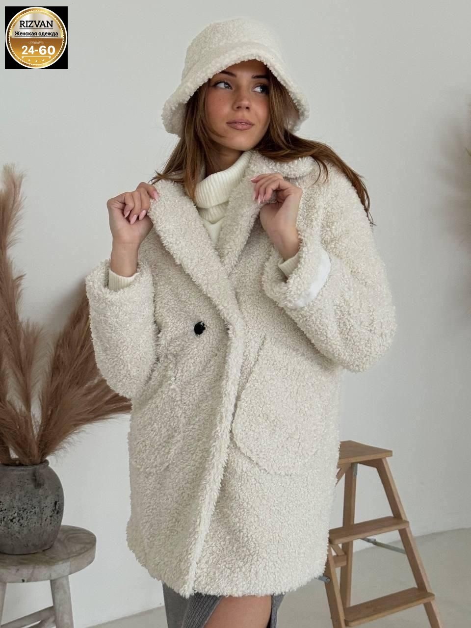 куртка барашек,шубка,шубка тедди,шуба,шубка тедди чебурашка короткая экошуба оверсайз