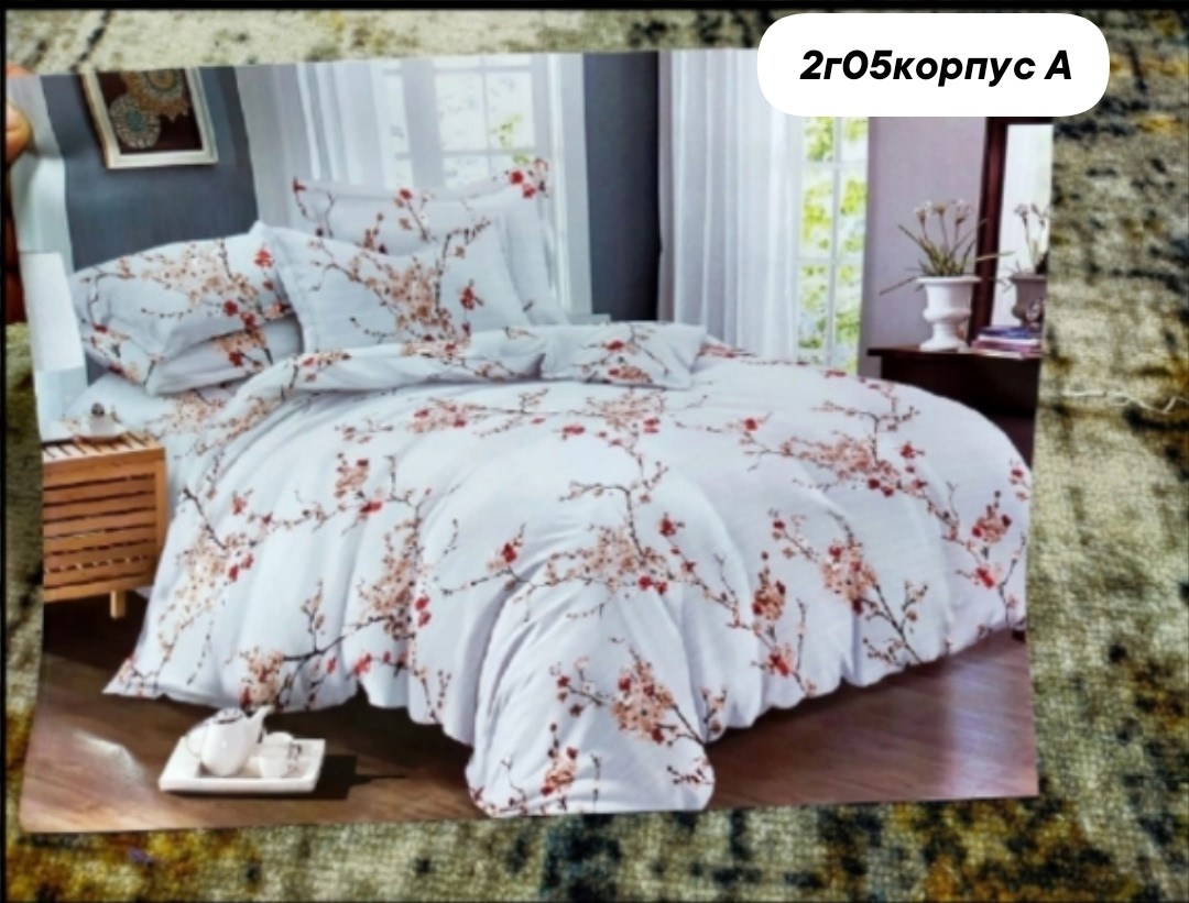 комплект постельного белья,комплект постельного белья love поплин 2 спальный черные звезды,постельное белье «звездное небо», перкаль,комплект постельного белья love 1.5 спальный поплин темно-синее зве