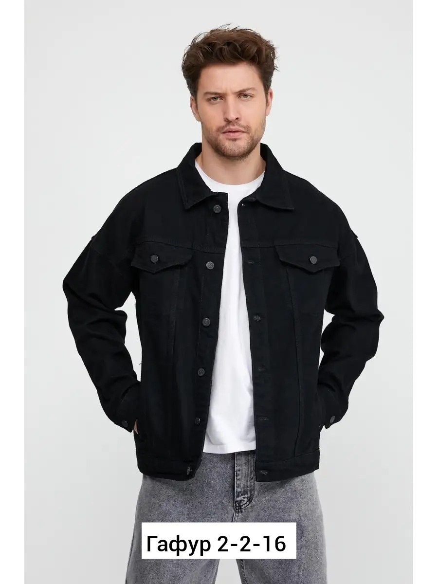 джинсовая куртка,джинсовая куртка весенняя,джинсовая куртка мужская,куртка,мави блэк джинсовая куртка мужская черная