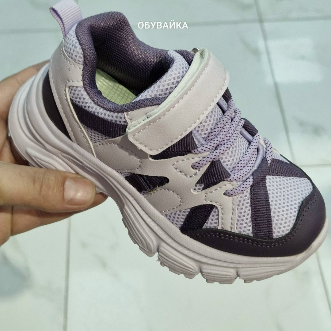 детские кроссовки,кроссовки для девочек,,кроссовки мальчику,кроссовки подростковые
